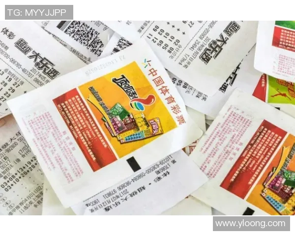 彩票税收对中奖者与运营商的影响及不同模式探讨