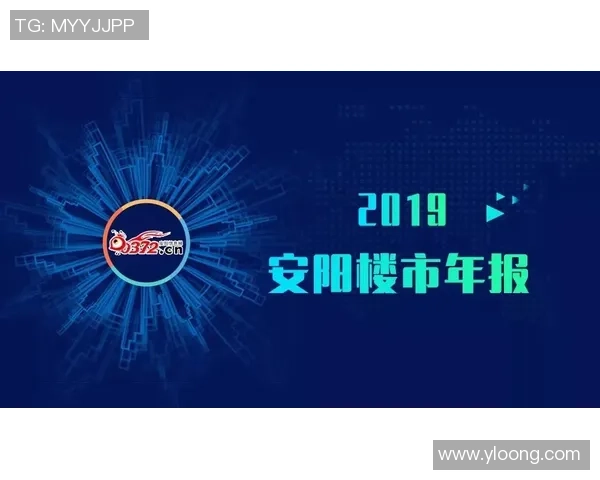 住宿价格飙升背后的主办城市机遇与挑战分析